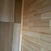 Плинтус ЛИПА 1100х45х15 (10шт)