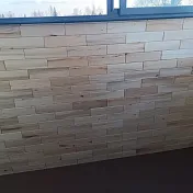 Стеновые панели ПроЛЕС ЛИПА AB 285x75x15 мм (40 шт / 0.86 м²)