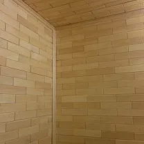 Плинтус ЛИПА 2100х45х15 (10шт)