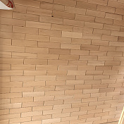 Стеновые панели ЛИПА сорт A 1135x210x15 мм (4 шт / 0.95 м²)