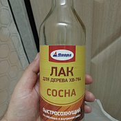 Вагонка ЛИПА сорт Экстра 1100х96х15 (10 штук)