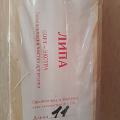 Вагонка ЛИПА сорт Экстра 1100х96х15 (10 штук)