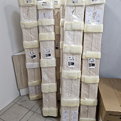 Вагонка ЛИПА сорт Экстра 1500х96х15 (10 штук)